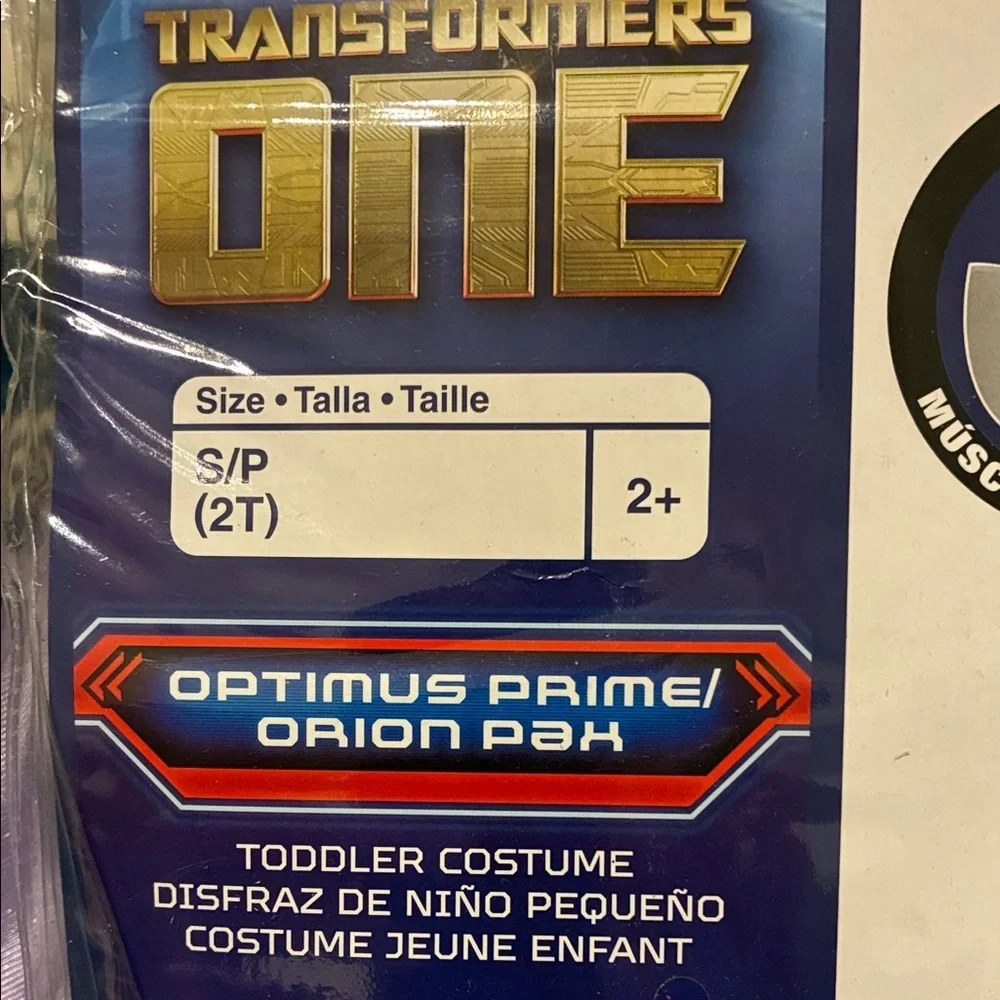 NWT Orion Transformers One Costume 2T Transformers Animated Movie 2 Piece Set